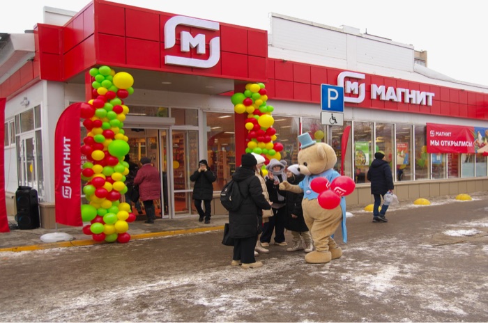 Окрытие магазина