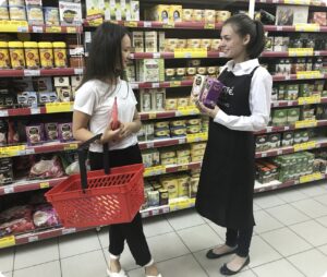 Подарок за покупку в Уфе