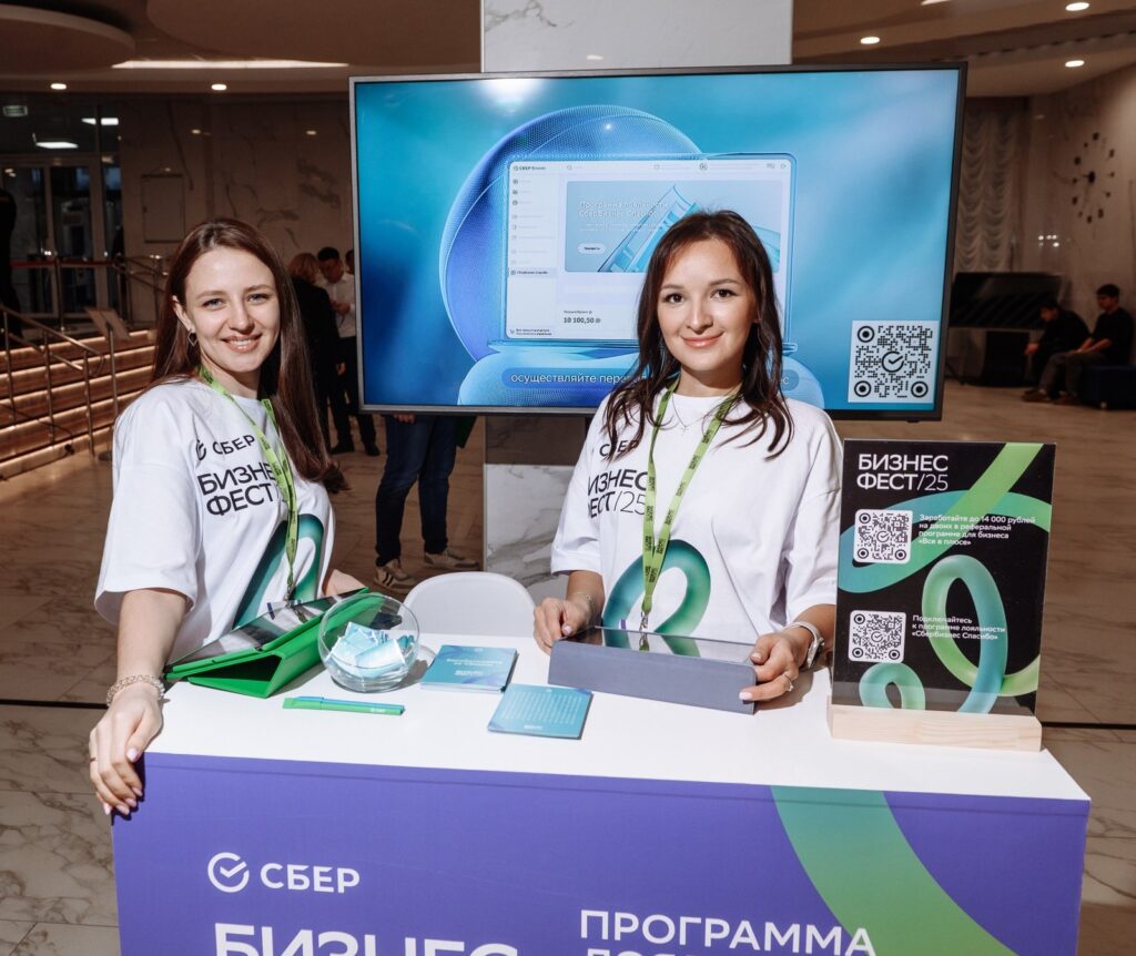 Профессиональный промо-персонал в Уфе